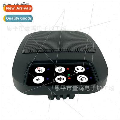 Video conference omnidirectional microphone wireless bluetoo