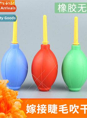 Fake Eyelash Blow Dry Ball Eyelash Extension Tool Eyelash Bl