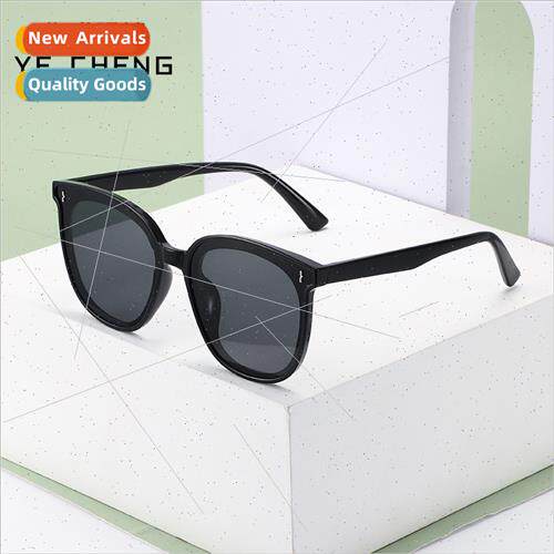 New round frame polarized sunglasses vegan Korean set gm sun