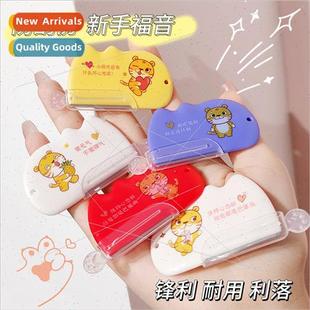 cute cat smooth eyebrow razor macro protection network scrat