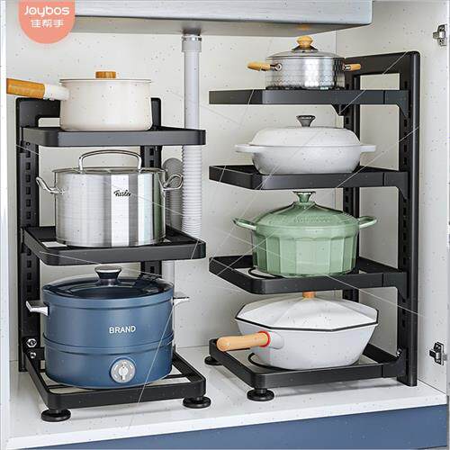 Kchen storage pot rack household multi-layer pots pans shelf
