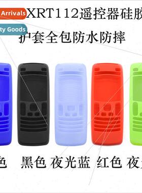 适用 VIZIO XRT112 TV remote control silicone protective cove