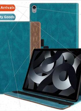 适用pad pro tablet leather case Lenovo M8 splicing color col