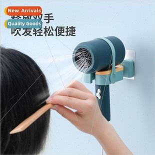 dryer shelf hair punch bathroom Hair