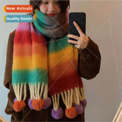 Hairball rainbow striped scarf mohair autumn winter warm Kor