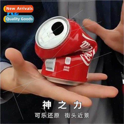 Close-up coke re remote control  power god cans backlog set