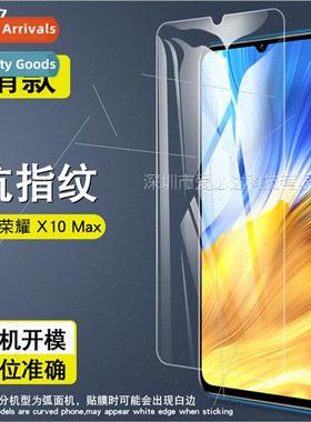 For Honor X10Max tempered film Honor X10 Max cell phone HD e