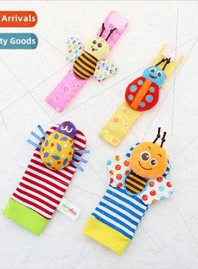 Baby Animal Watch BBaby Wristband/Sock Wh Rattle Rattle Pape