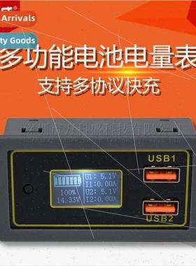 Car battery battery voltage charge indicator 12v24v lhium US
