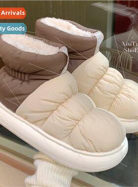 Creative color blocking tide cool set autumn winter short sn