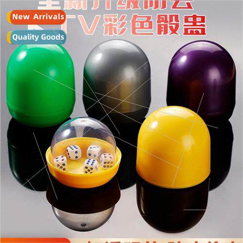 Dice cup high-grade bar nightclub color cup thickened drop c