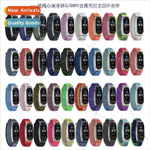 适用xiaomi b5 6 5NFC wristbquick release  metal shell+nylon