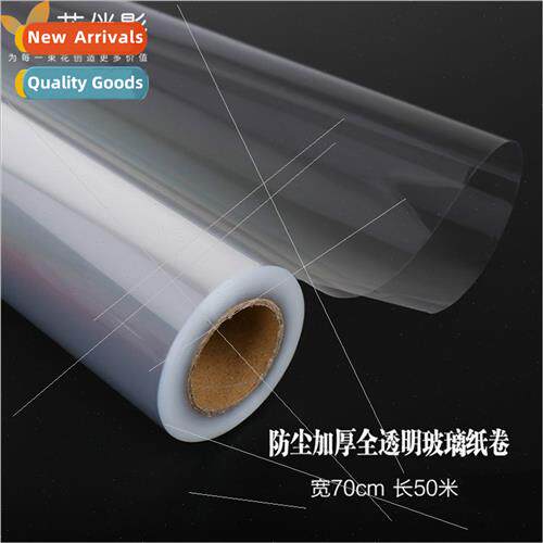 Transparent opp dustproof cellophane rolls flowers fru baske