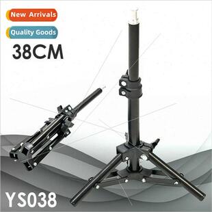 38CM desktop stAnchor cell phone stie video fill light tripo