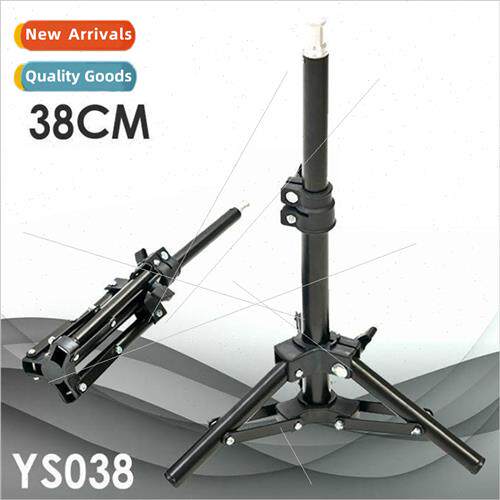 38CM desktop stAnchor cell phone stie video fill light tripo