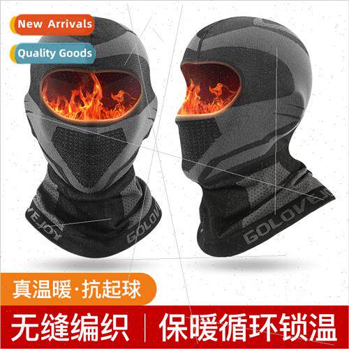 Winter warm headgear male full face protection female dustpr