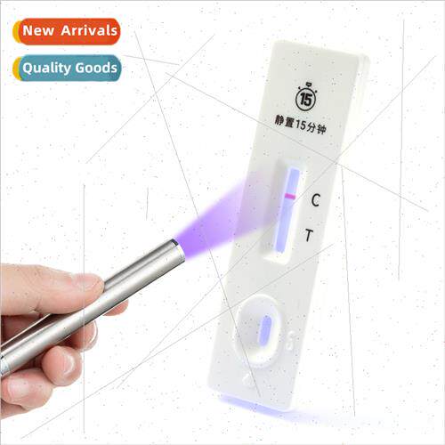 UV violet flashlight fluorescent immunochromatographic metho