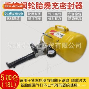 Tire Vacuum Tire Blowout Tire Blowout Sealer Tire Repair spe