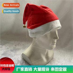 Hat Non Risque Bells Bel Children Christmas Adult gle Woven