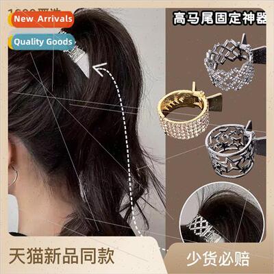 new high ponytail fixed artifacts grab clip ponytail hair cl