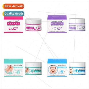 Enhancement Hair Cream Whening Remov Butt Breast