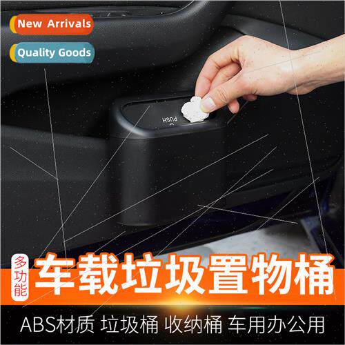 Car trash cans door side hanging wh lid bins mini storage ba