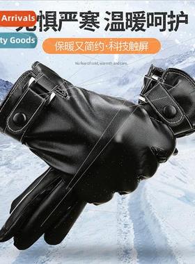 New fall winter touch screen gloves men PU leather warm padd