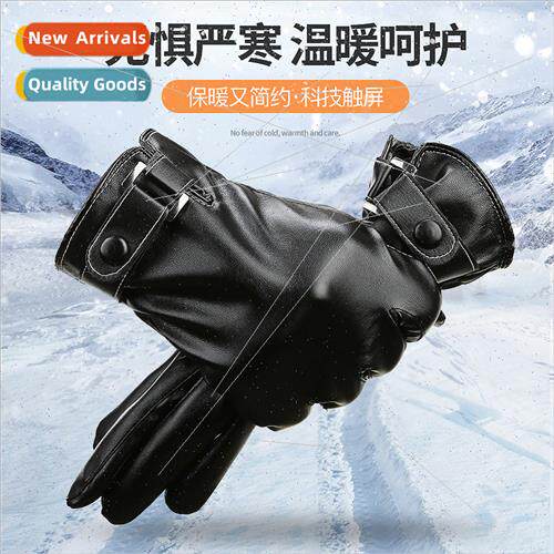New fall winter touch screen gloves men PU leather warm padd