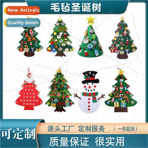New Felt Christmas Tree Felt Christmas Tree Felt Christmas T
