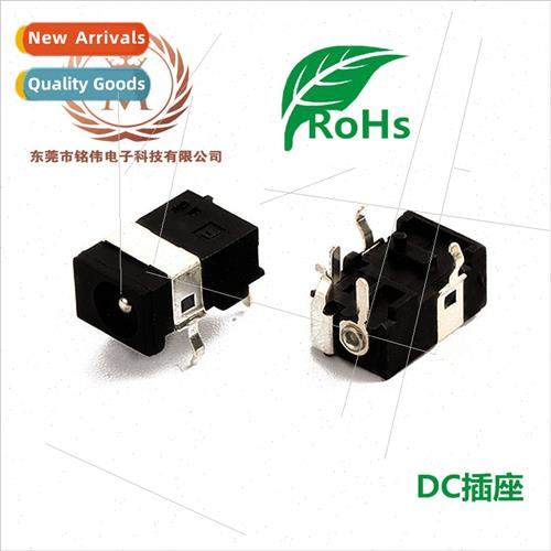 Power Socket DC Socket DC030 wh Iron Frame 35135 Power Socke