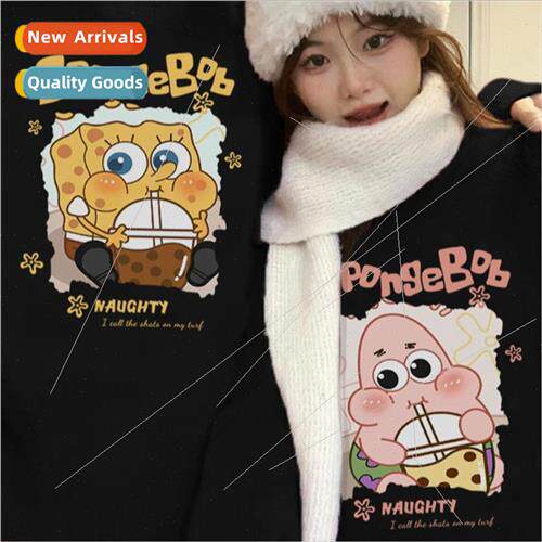 Autumn winter 2023  pullover sweater couple SpongeBob Square