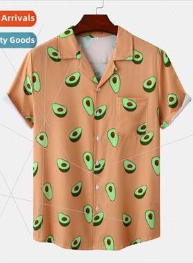 Hawaiian Beach Cuban Neck Ice lk Draped Digal Printed Casual