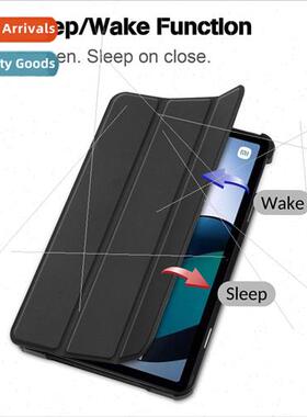 适用millet redmi redmi pad se11 inch protective case Xiaomi