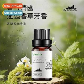 Vanilla Vanilla Plant Essential Oil 适用Perfumed Soap Smoke