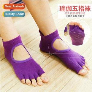 New short open-toe yoga five fingers socks women professiona