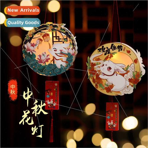 Mid-Autumn Festival handheld luminous lanterns material pack