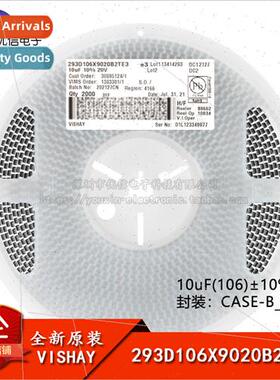 CASE-B_3528 Chip Tantalum Capacitor 10uF±10% 20V 293D106X90