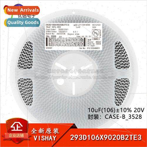 CASE-B_3528 Chip Tantalum Capacitor 10uF±10% 20V 293D106X90