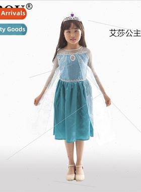 Elsa Princess Dress Costume Frozen cosplay party dress perma