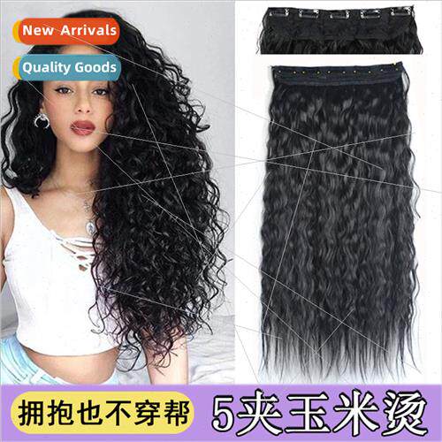 Corn Perm Wig Piece 5 Card Extensions One Piece Curly Piece