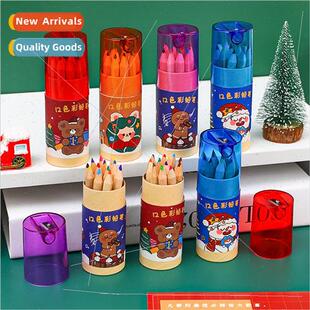 12 color pencils children boxed art supplies prizes gifts st