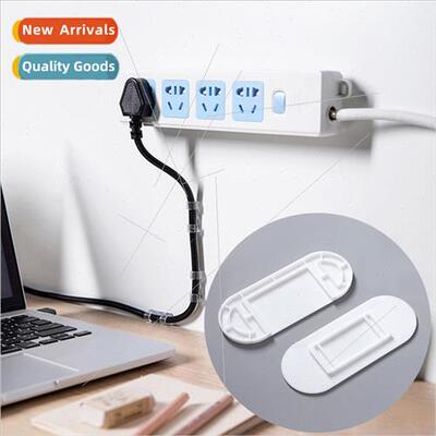 Multi-functional row plug fixer no punch socket plug board r