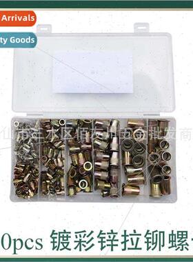 220pcs set Rivet Nut M3 M4 M5 M6 M8 M10 Flat Head Rivet in C