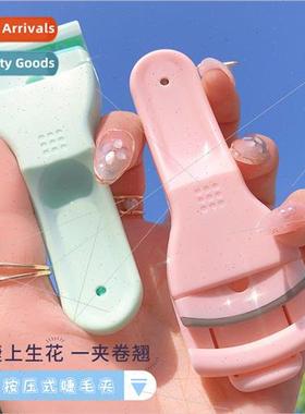 Press Eyelash Curler Curl Long Lasting Definion No Pinch Eye