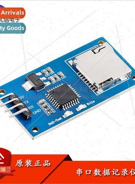 Serial data logger SD card storage txt 适用mat data acquisit