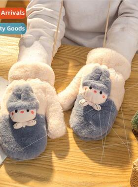 Winter outdoor cold padded thickened warm gloves Ms. new Kor