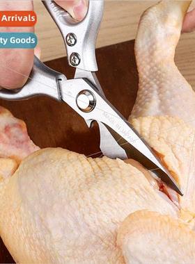 Stainless steel kchen scissors cut chicken bones cooked food
