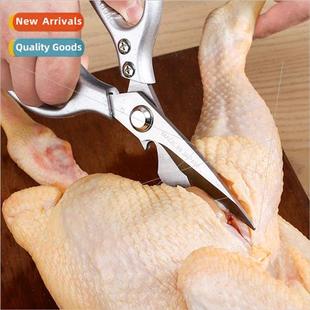 scissors cut chicken Stainless cooked kchen bones food steel