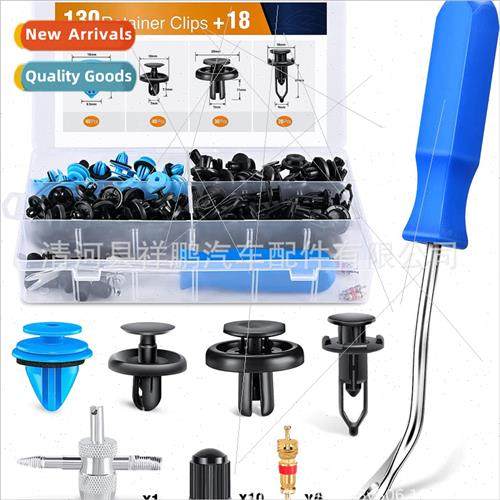 148PCS Boxed Snap Car Front Fender ner Trim Panel Holder Rea