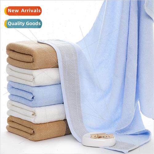 Cotton bath towel jacquard back to grid cotton thickened enl